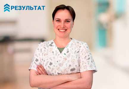 Как работает частный вытрезвитель в Волгограде Врач в частной клинике Результат